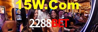 Ofertas Imperdíveis na 2288Bet: Promoções e Bônus Que Valem a Pena